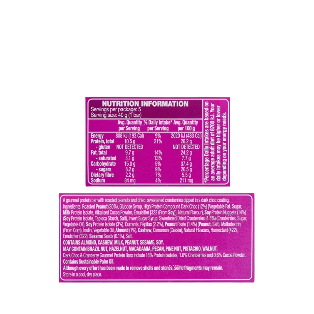 Hillcrest Gourmet Protein Bars – Dark Chocolate & Cranberry (Pack of 5)